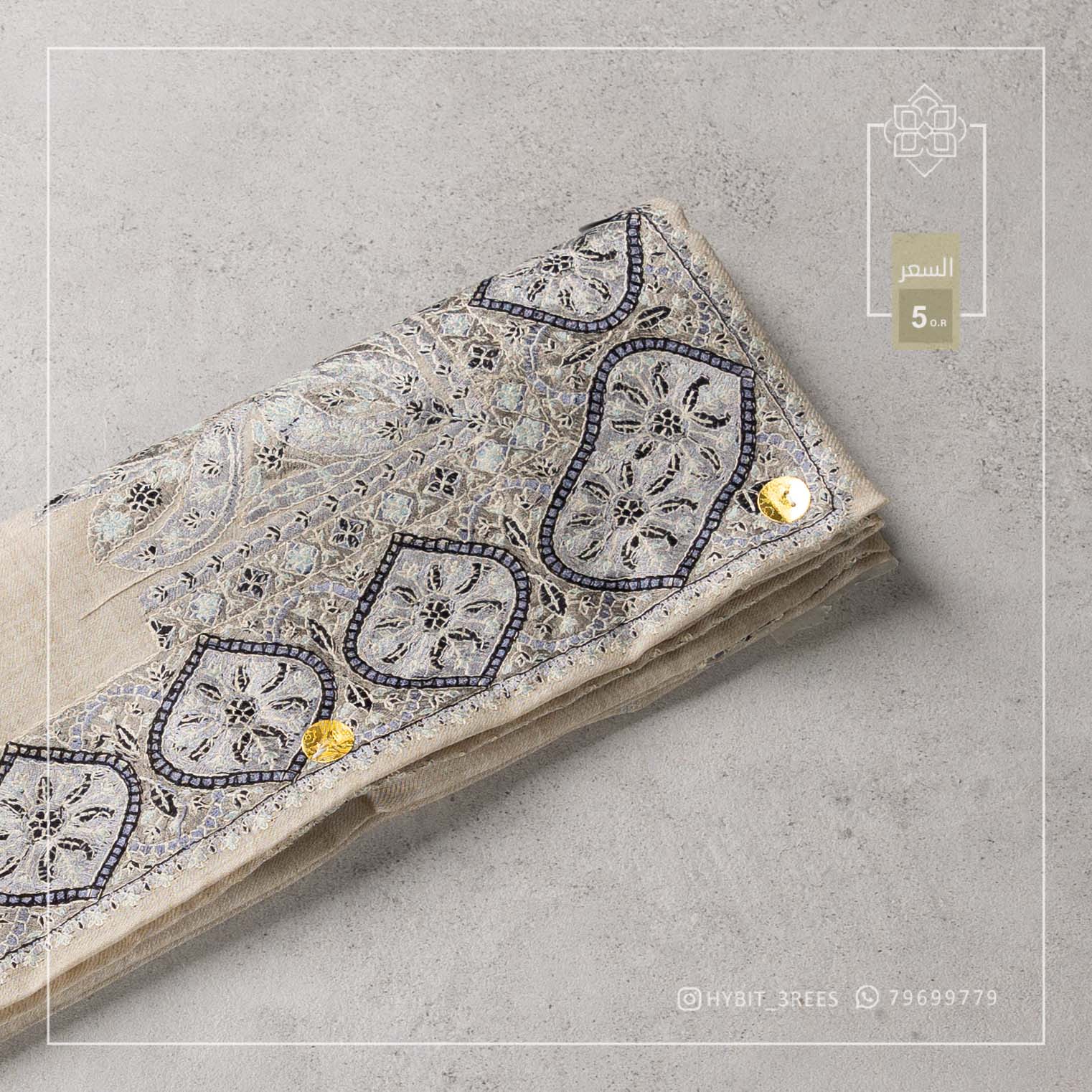 B-k--260669 B-k-260669