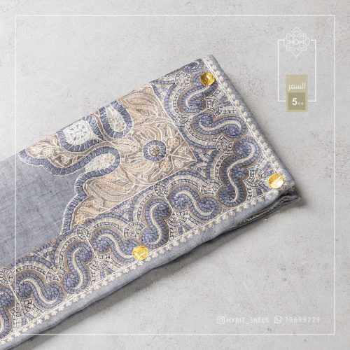 B-k--260709 B-k-260709