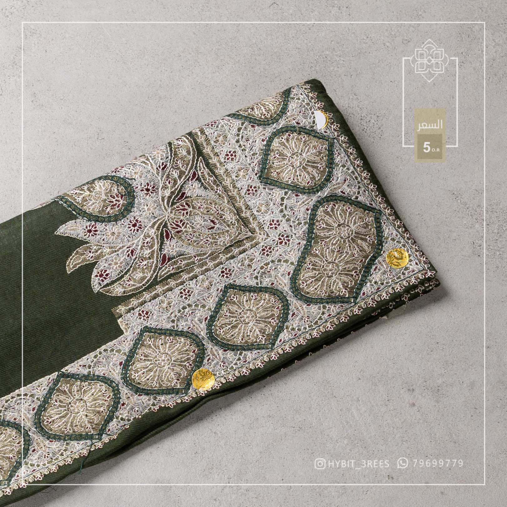 B-k--260714 B-k-260714