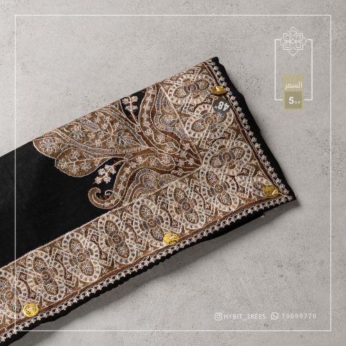 B-k--260716 B-k-260716