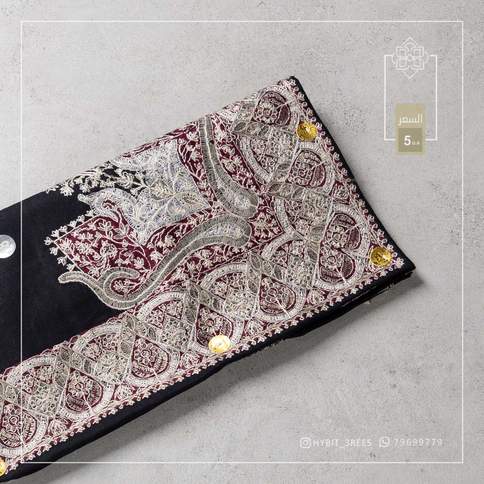 B-k--260717 B-k-260717