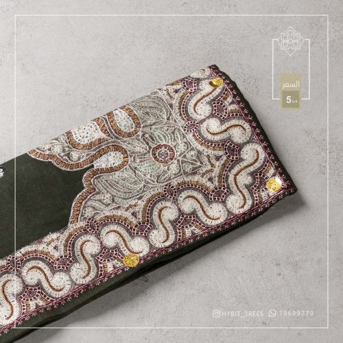 B-k--260724 B-k-260724