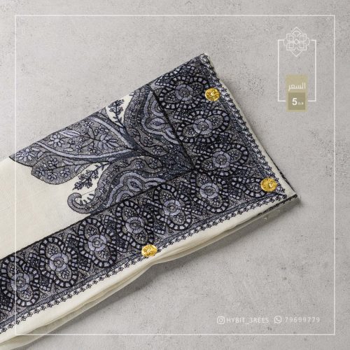 B-k--260731 B-k-260731