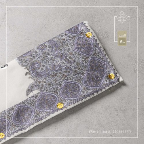 B-k--260733 B-k-260733