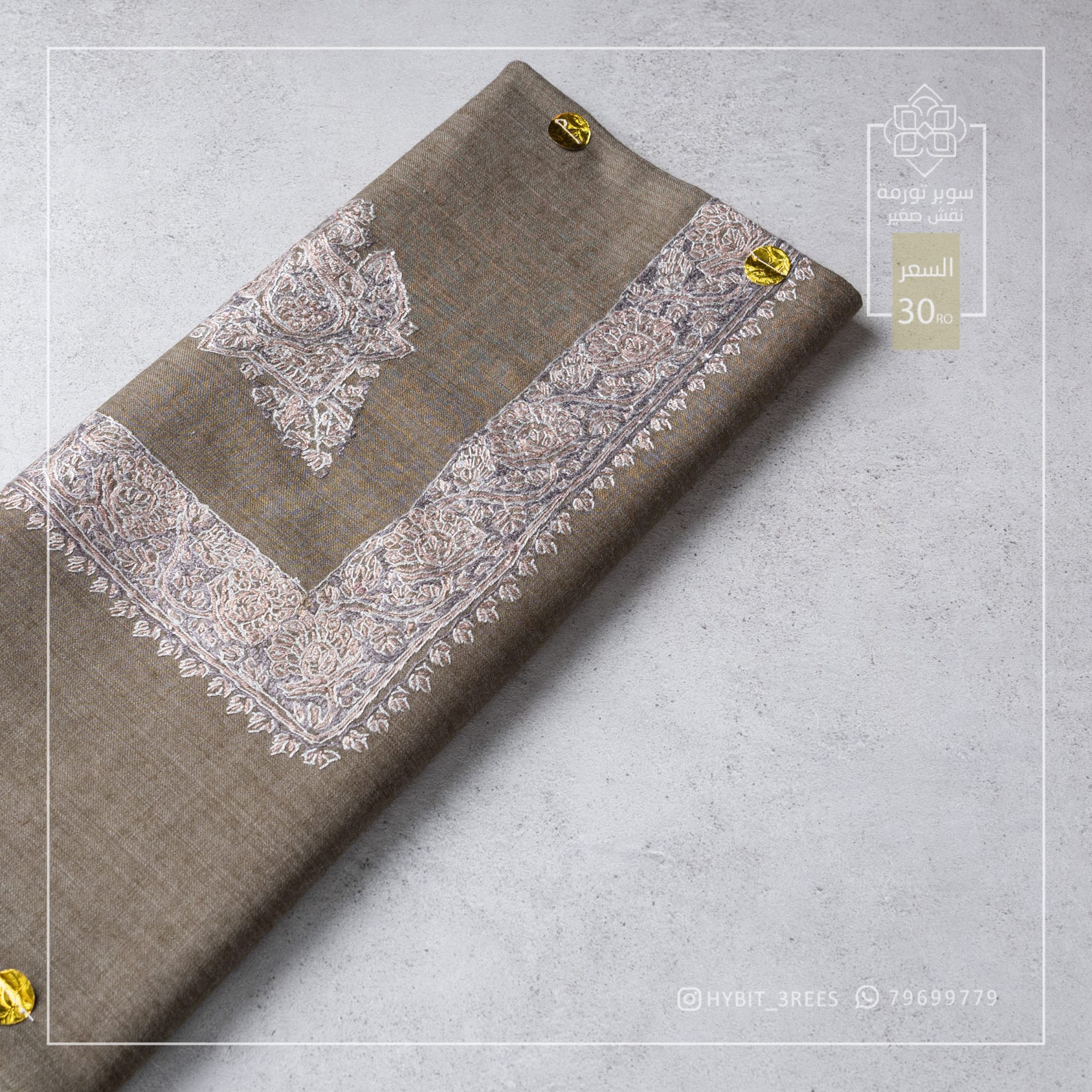 M-B-260027 M-B-260027