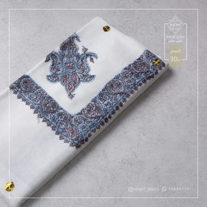 M-B-260097 B-B-2510066