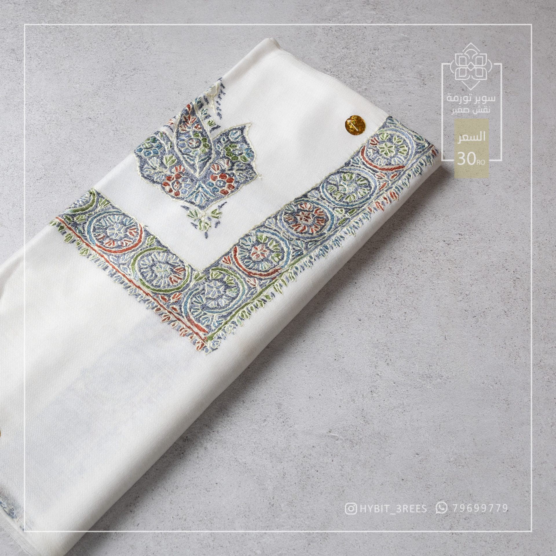 M-B-260150 M-B-260150