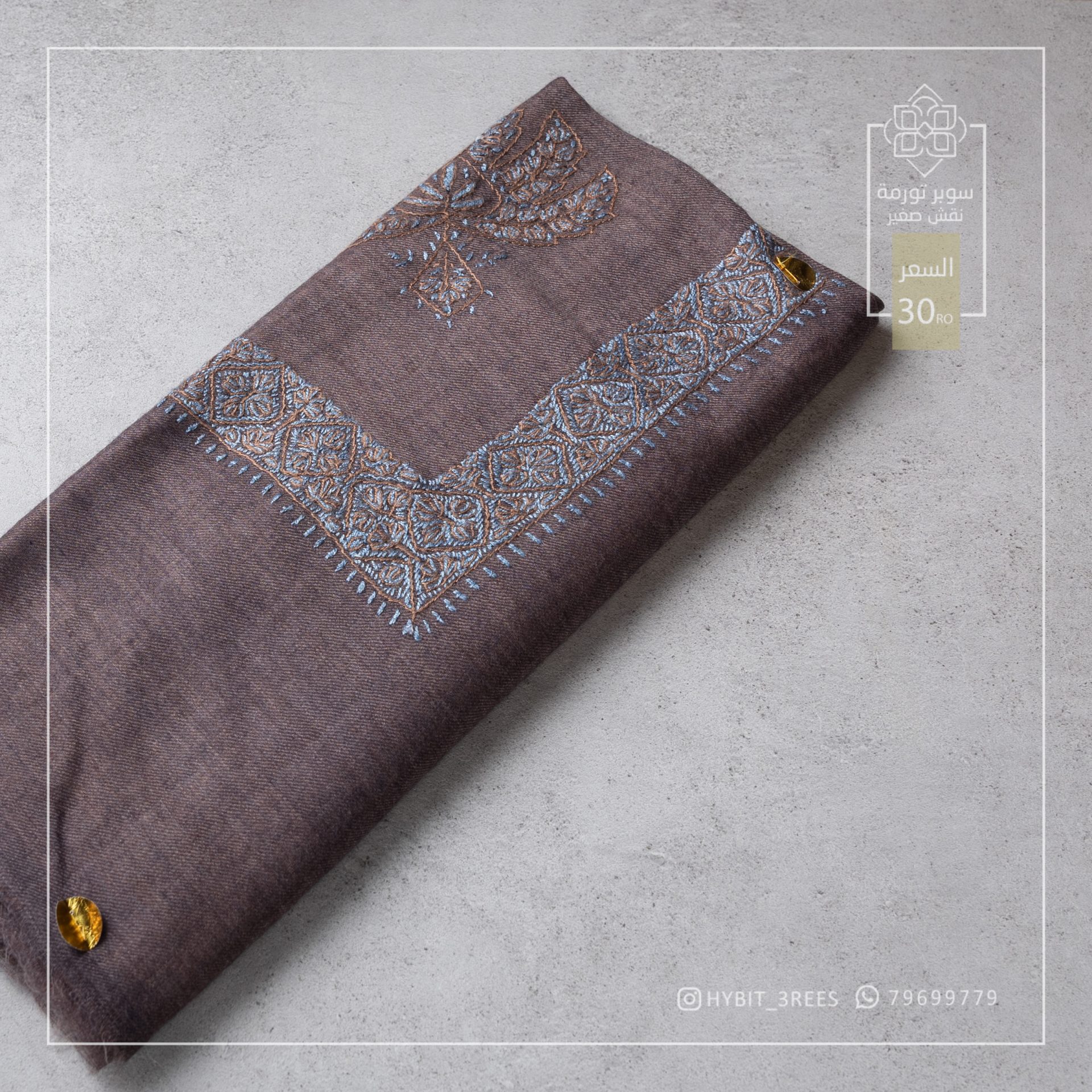 M-B-260177 M-B-260177