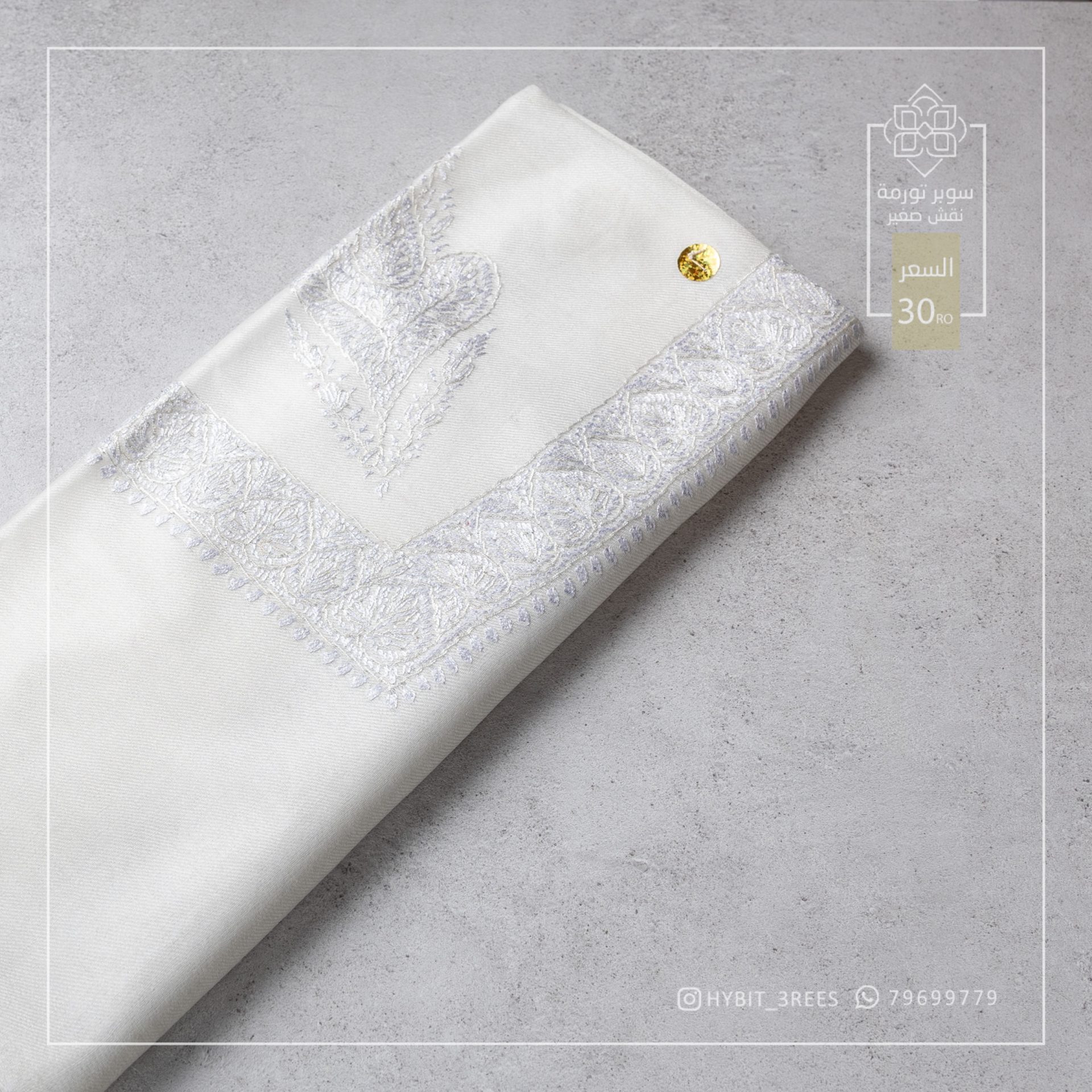 M-B-260204 M-B-260204