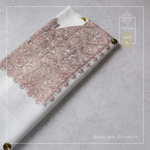 M-B-260205 M-B-260205