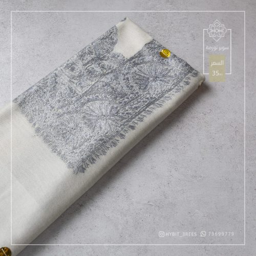 M-B-260207 M-B-260207