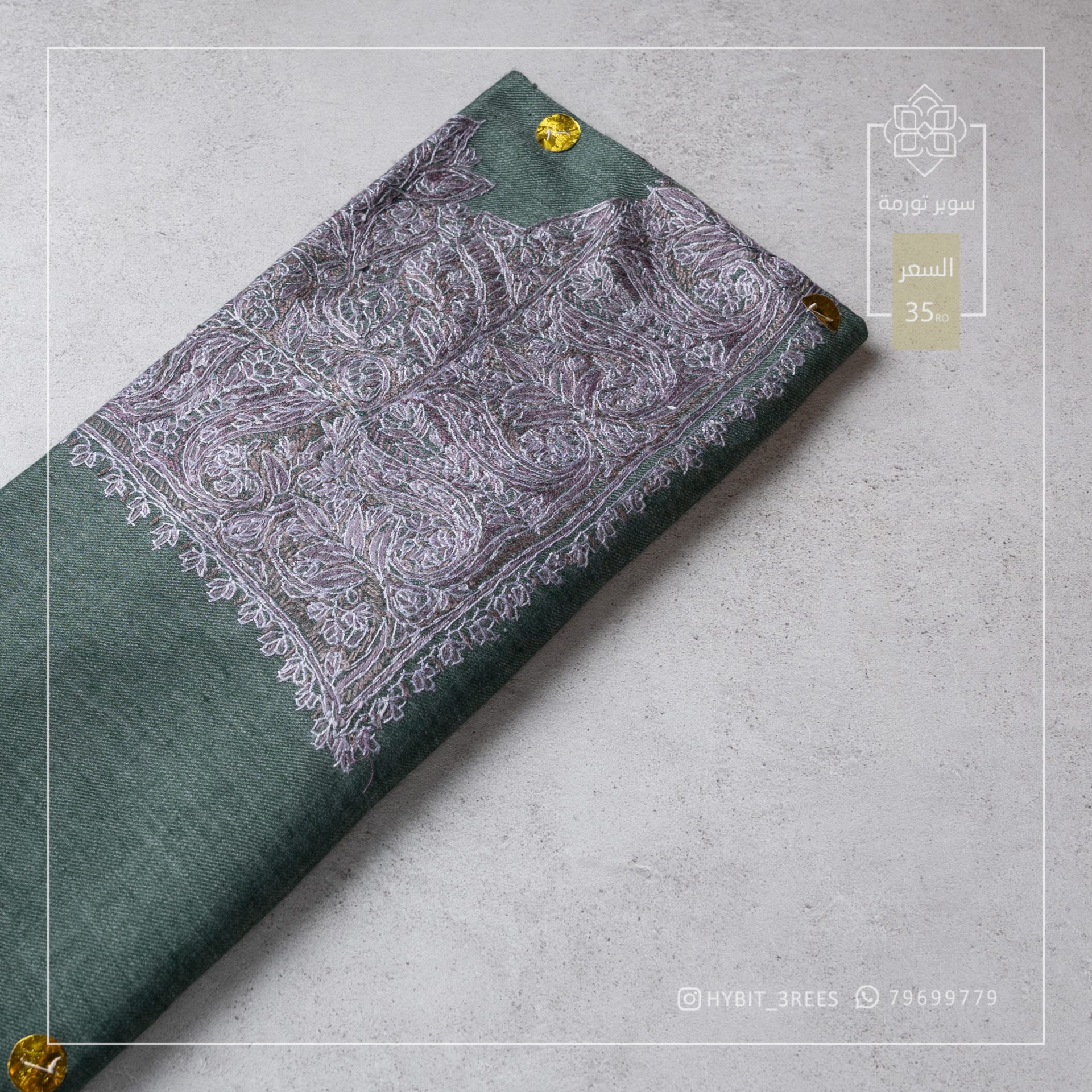 M-B-260220 M-B-260220