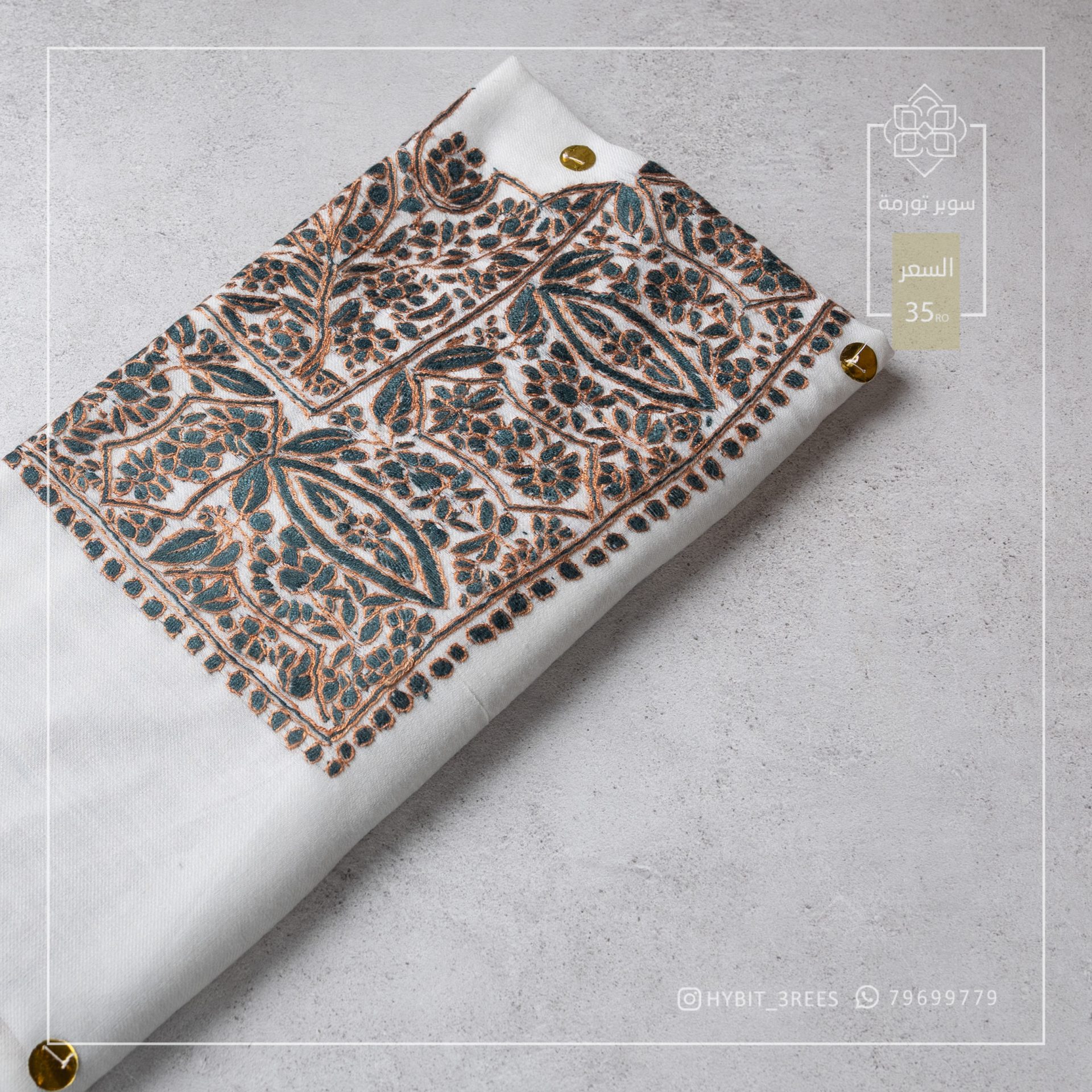 M-B-260227 M-B-260227