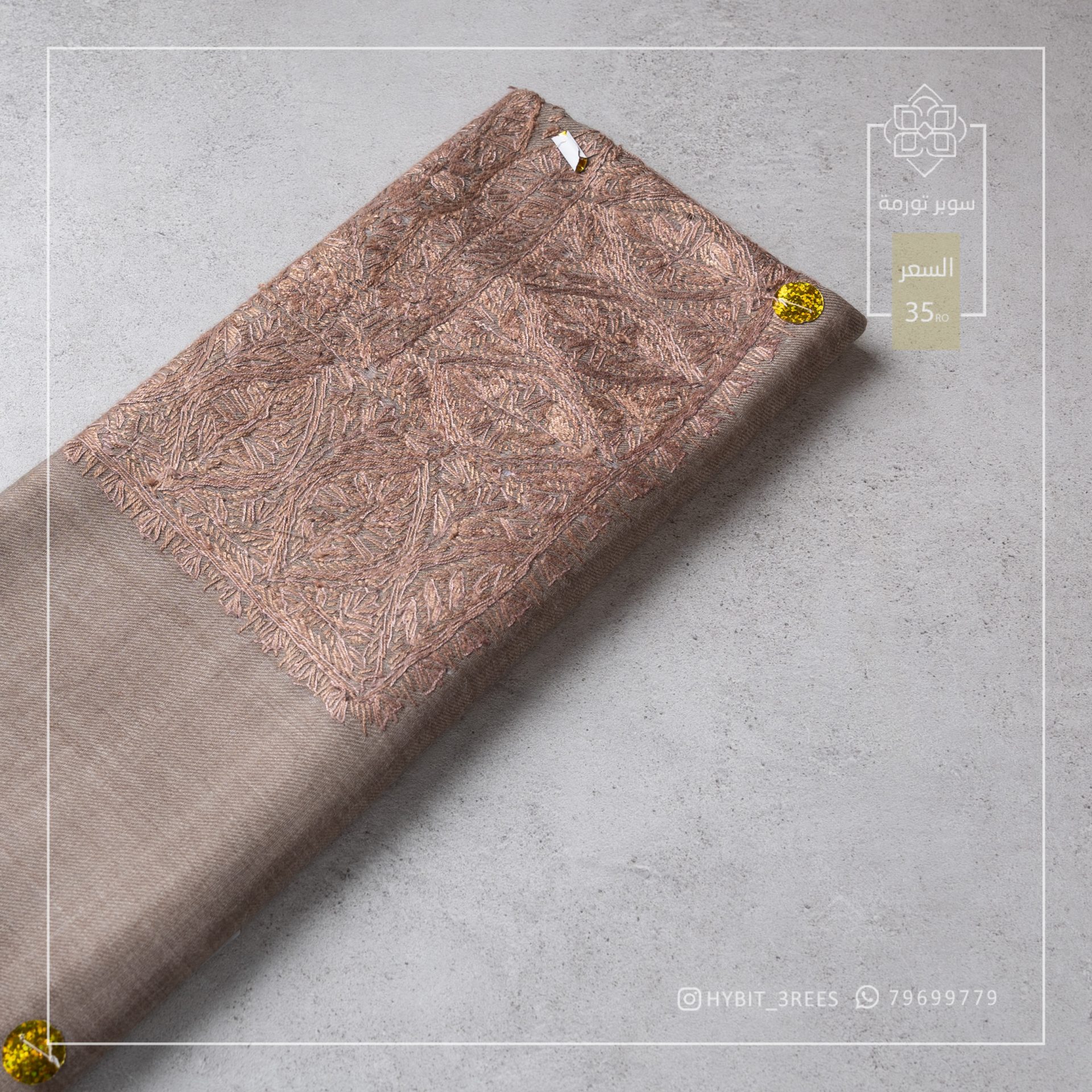 M-B-260237 M-B-260237