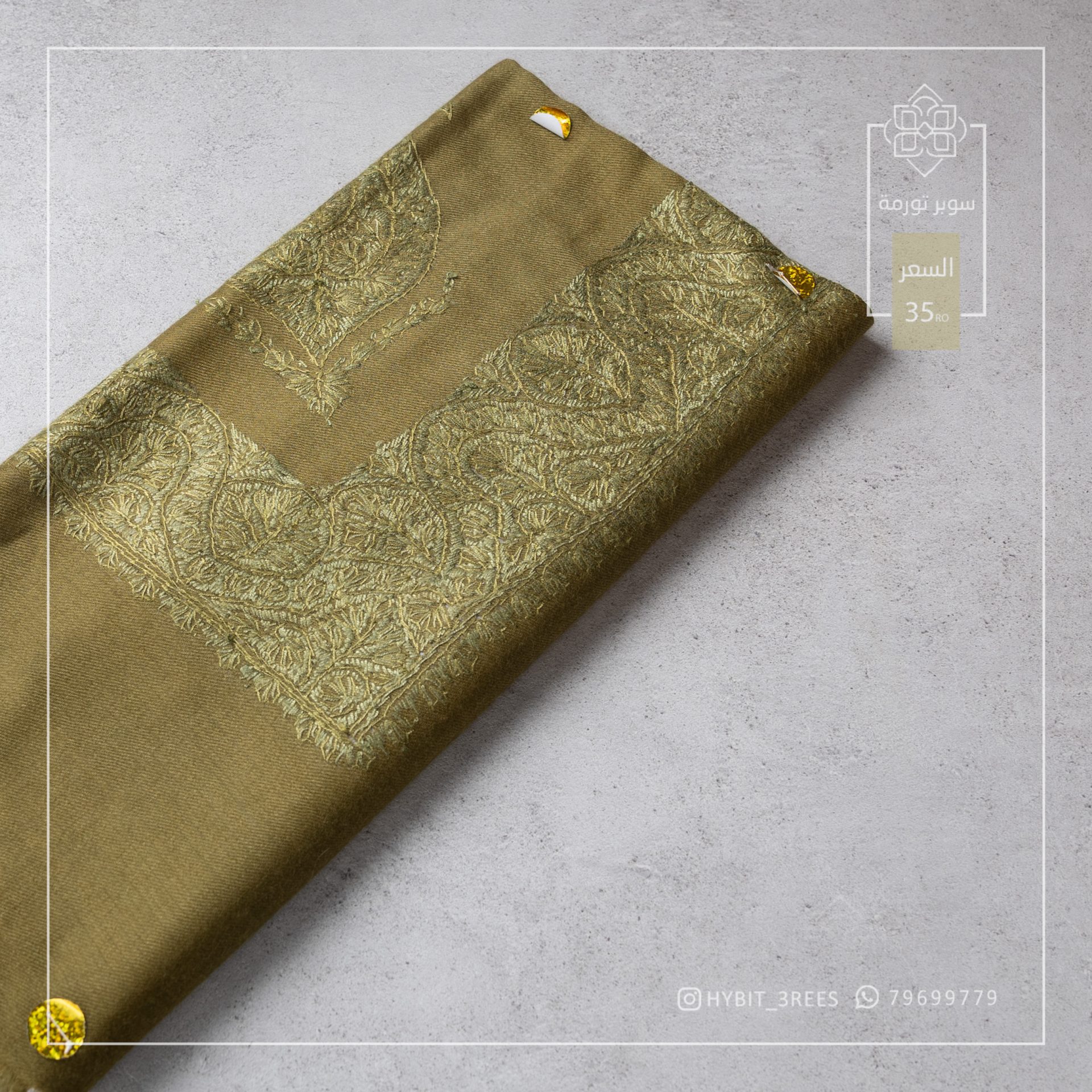 M-B-260240 M-B-260240