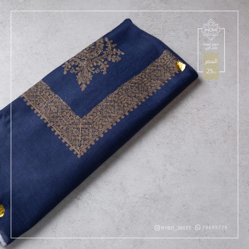 M-B-260247 M-B-260247