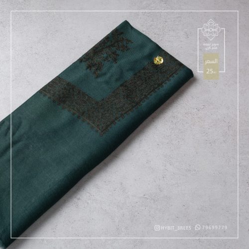 M-B-260250 M-B-260250