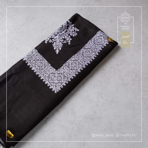 M-B-260258 M-B-260258