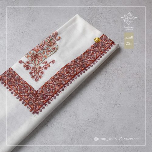 M-B-260270 M-B-260270