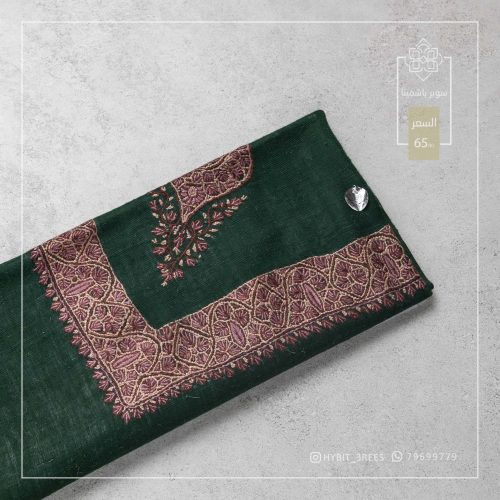 A-M-26010011 A-M-26010011