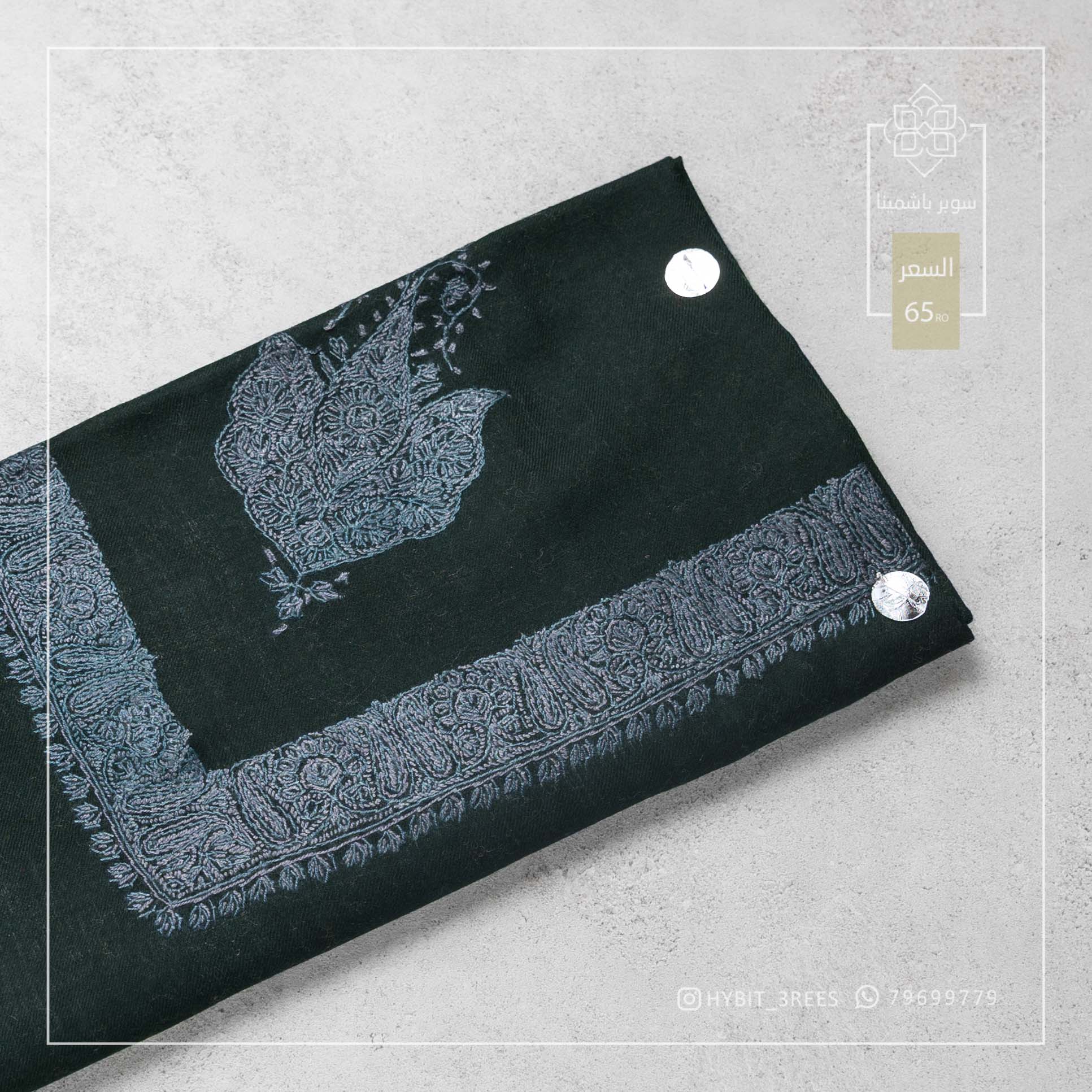 A-M-26010015 A-M-26010015