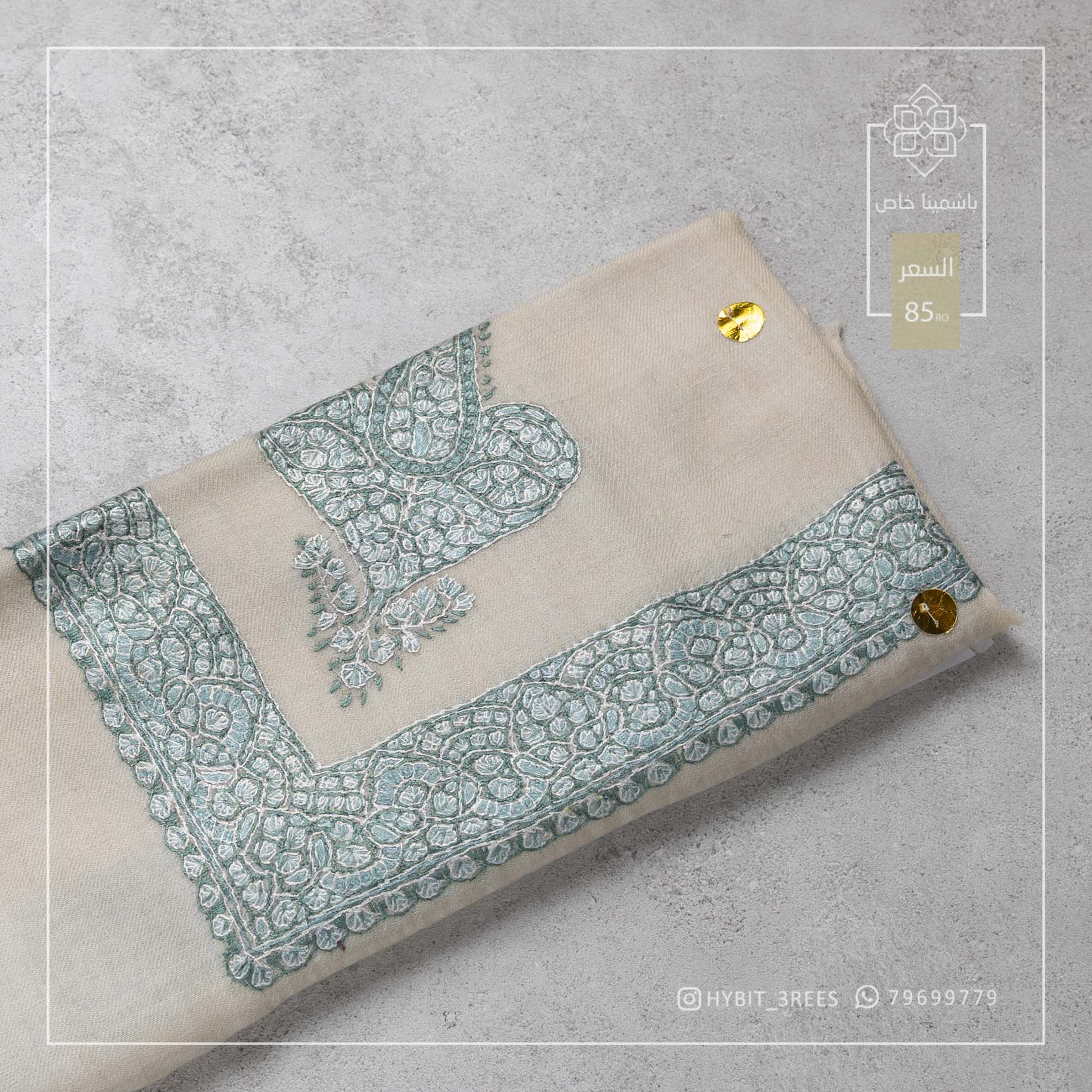 A-M-2601008 A-M-2601008