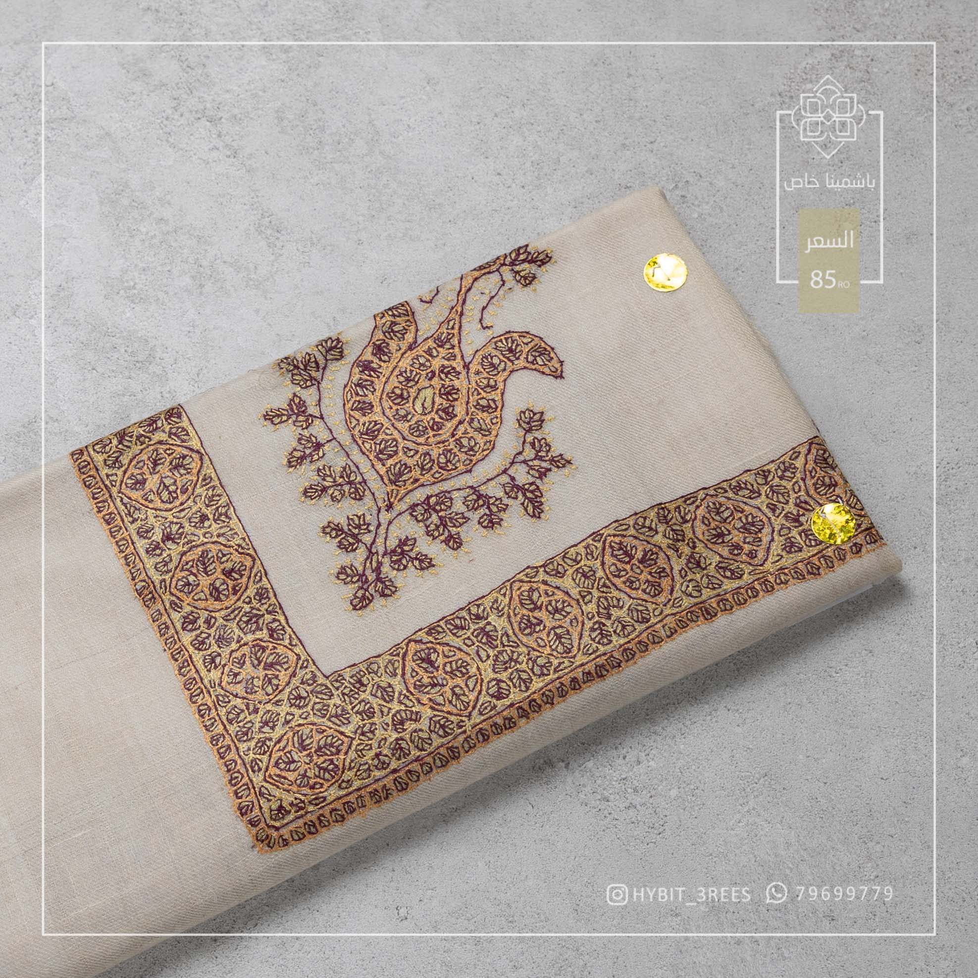 A-M-2601009 A-M-2601009