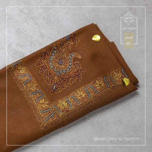 A-M-2601010 A-M-2601010