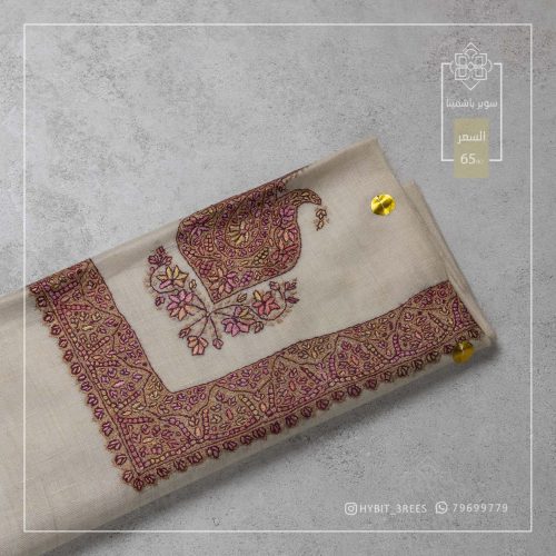 A-M-260989 A-M-260989