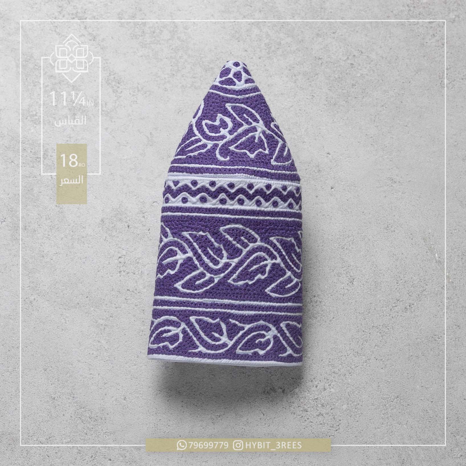 M-C-260399 M-C-260399