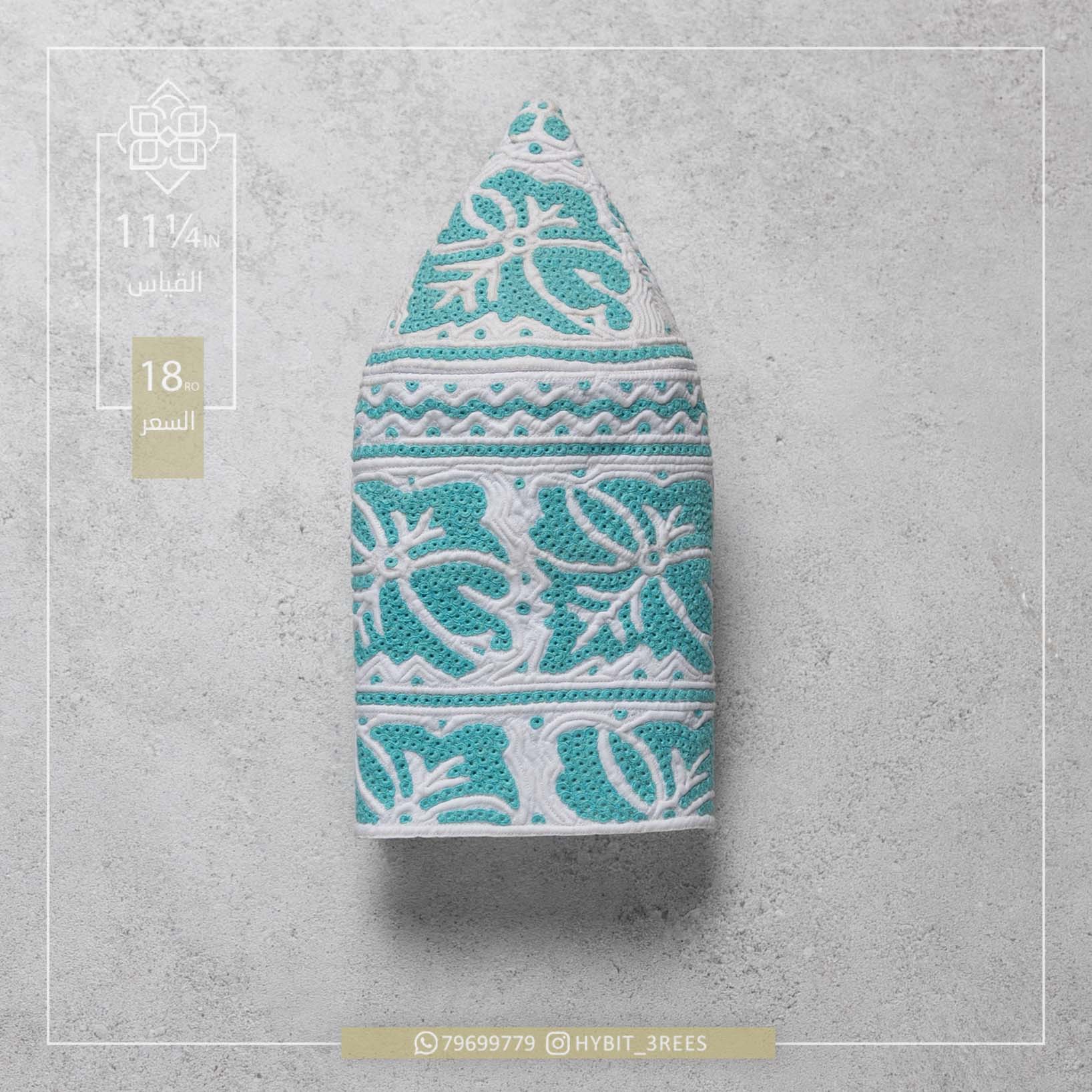 M-C-260403 M-C-260403