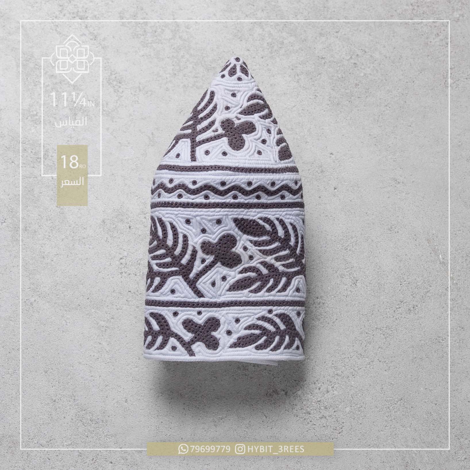 M-C-260406 M-C-260406