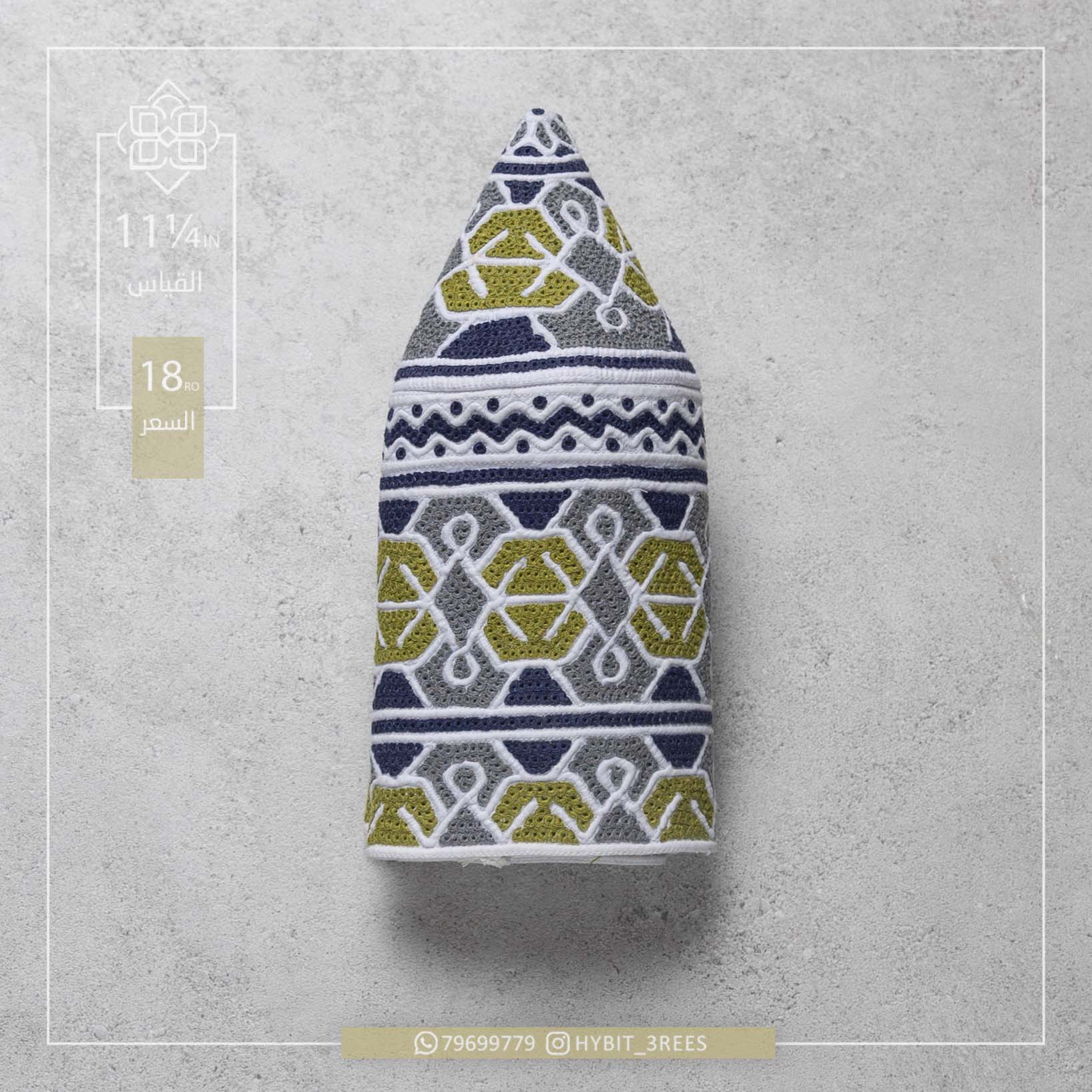 M-C-260409 M-C-260409