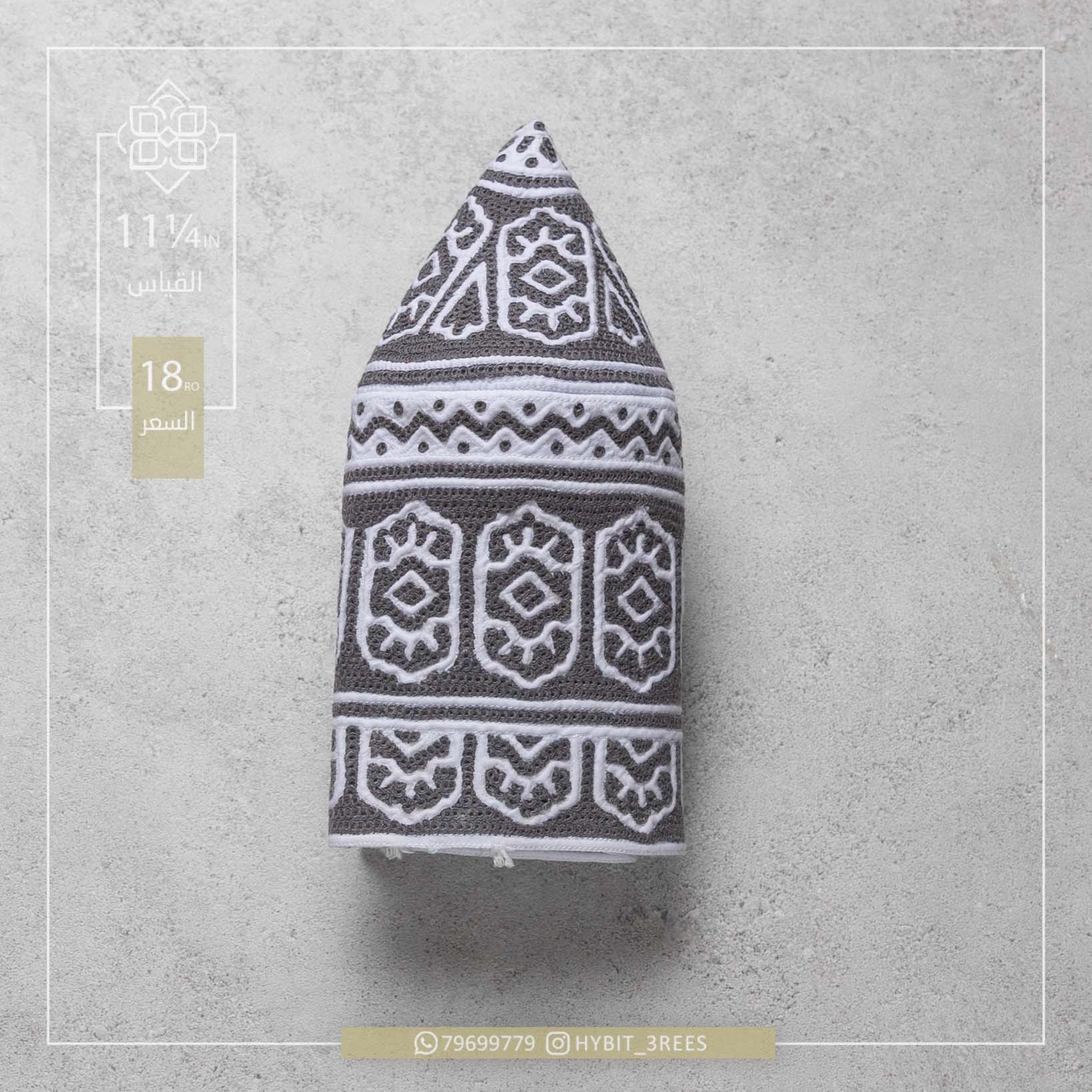 M-C-260412 M-C-260412