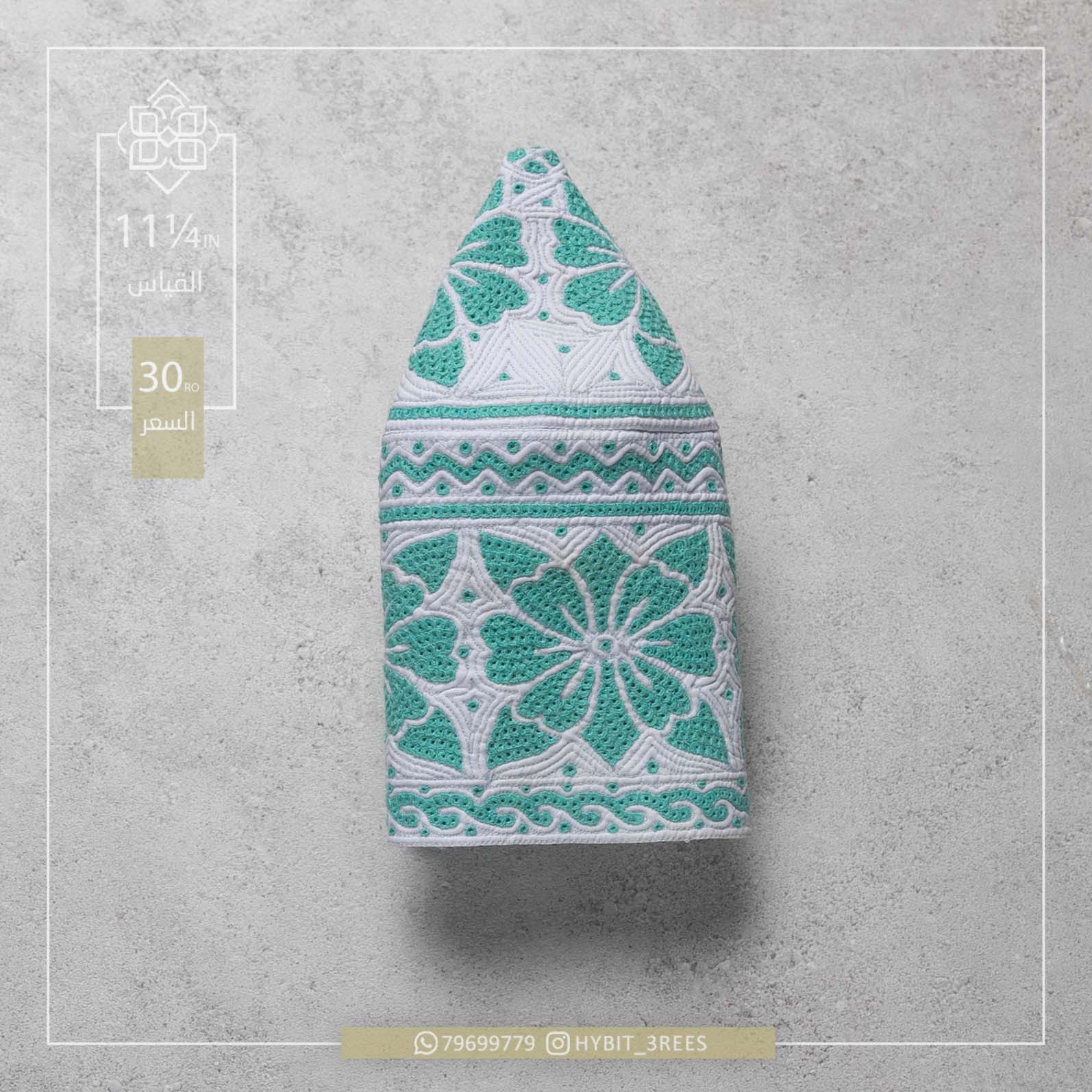 M-C-260422 M-C-260422