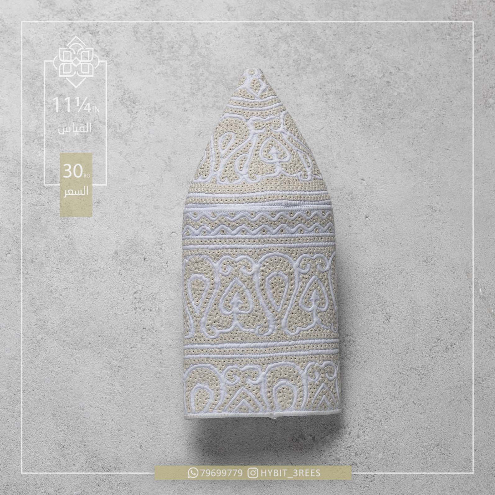 M-C-260423 M-C-260423