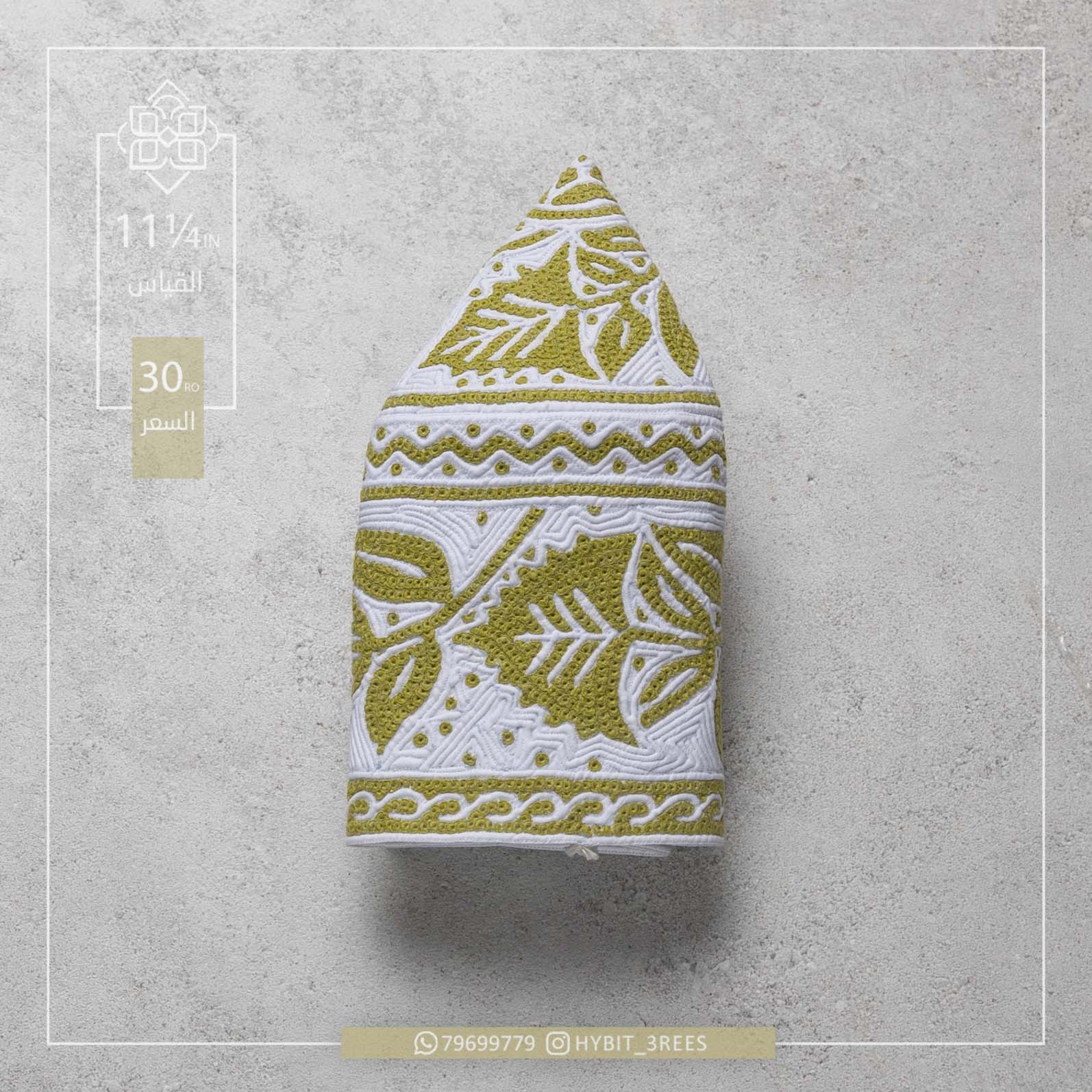 M-C-260424 M-C-260424