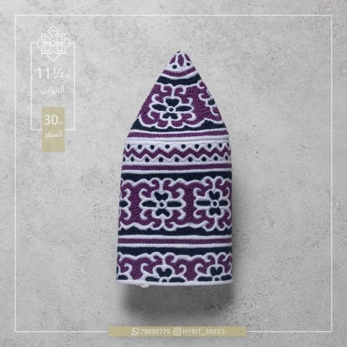 M-C-260425 M-C-260425