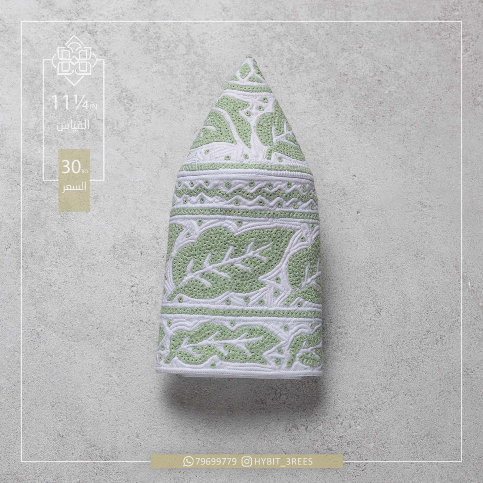 M-C-260439 M-C-260439