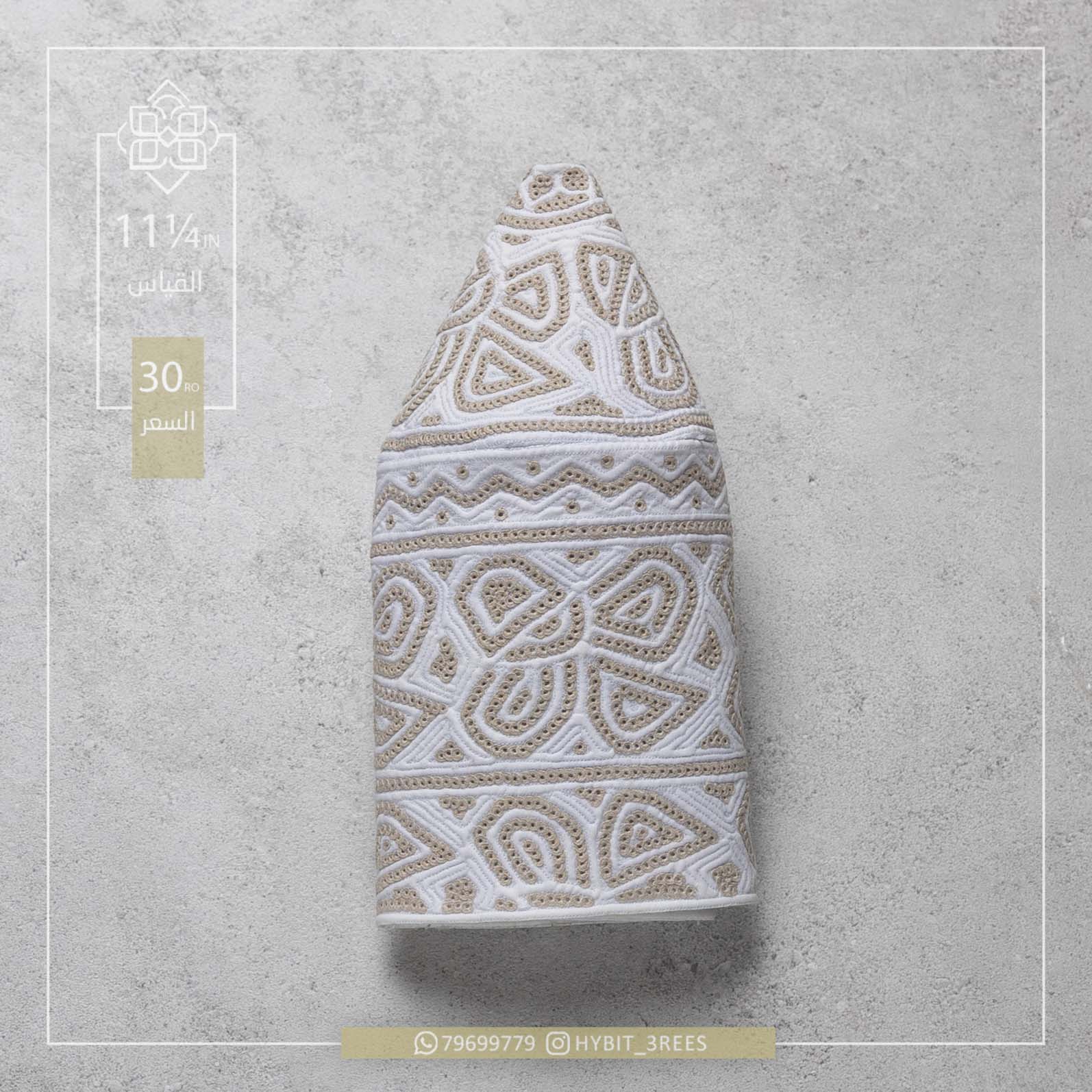 M-C-260444 M-C-260444