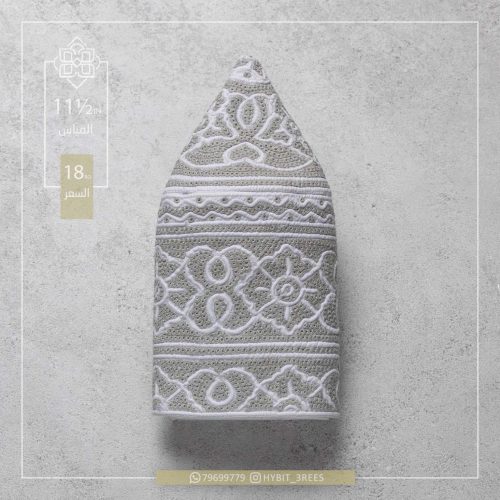 M-C-260445 M-C-260445