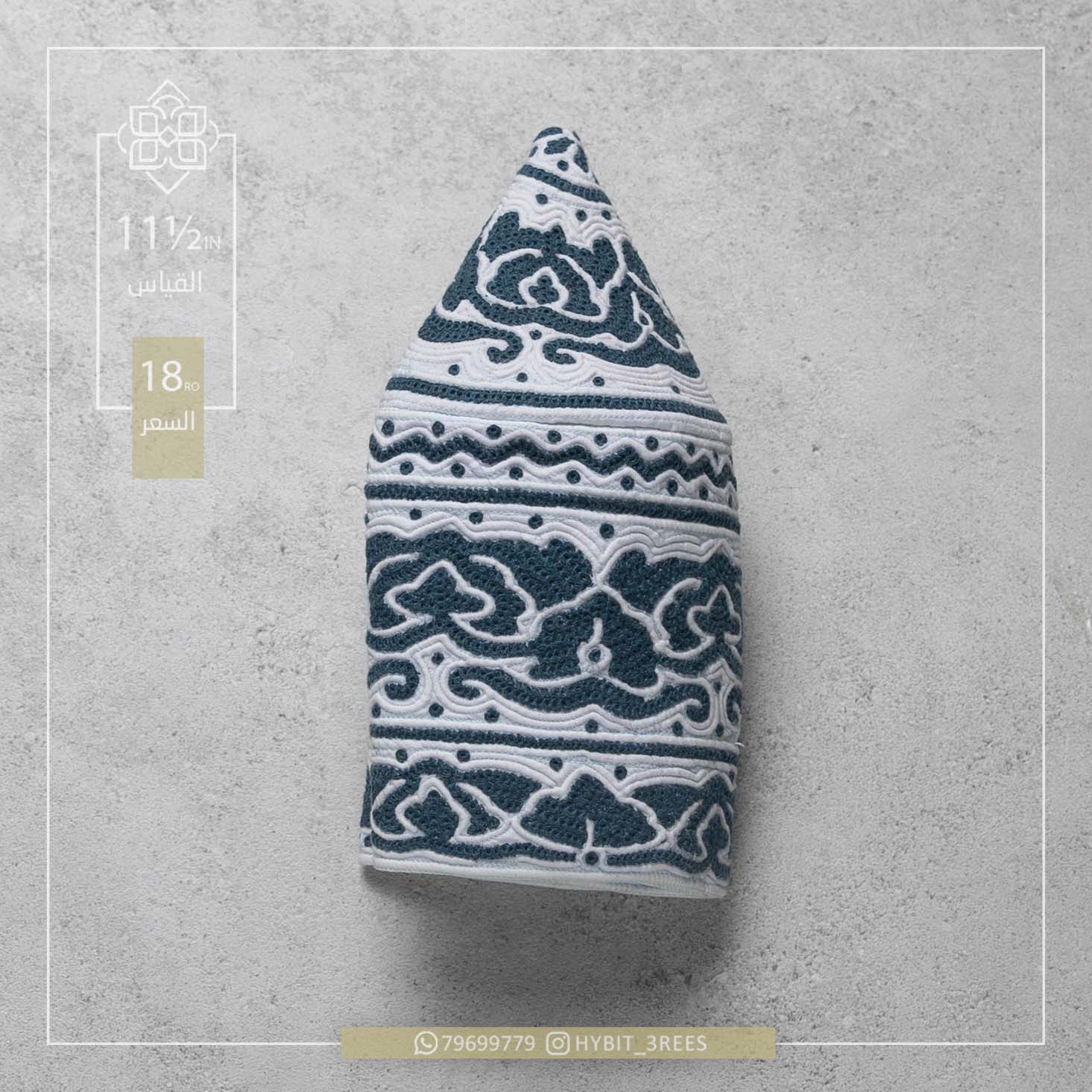 M-C-260448 M-C-260448