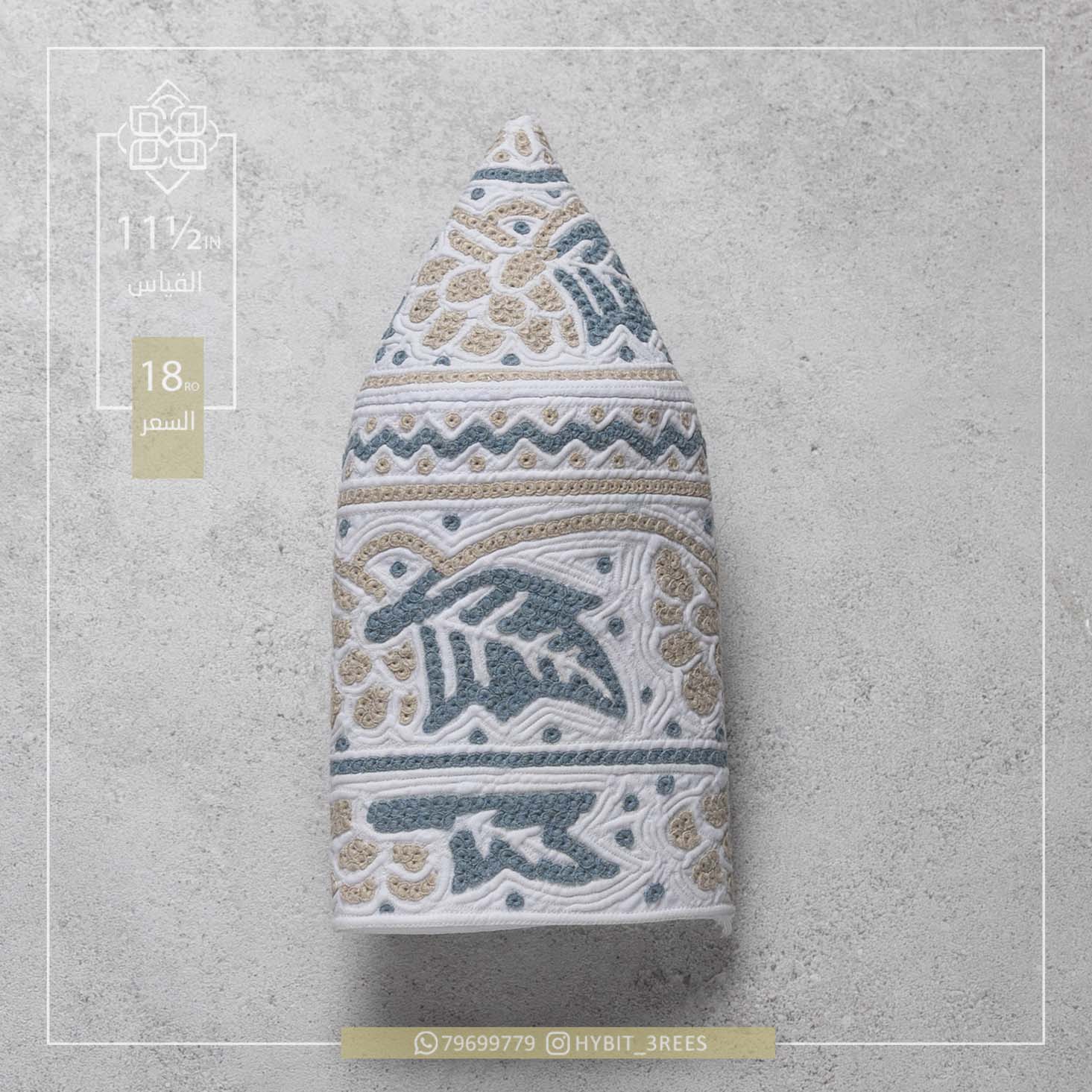 M-C-260450 M-C-260450