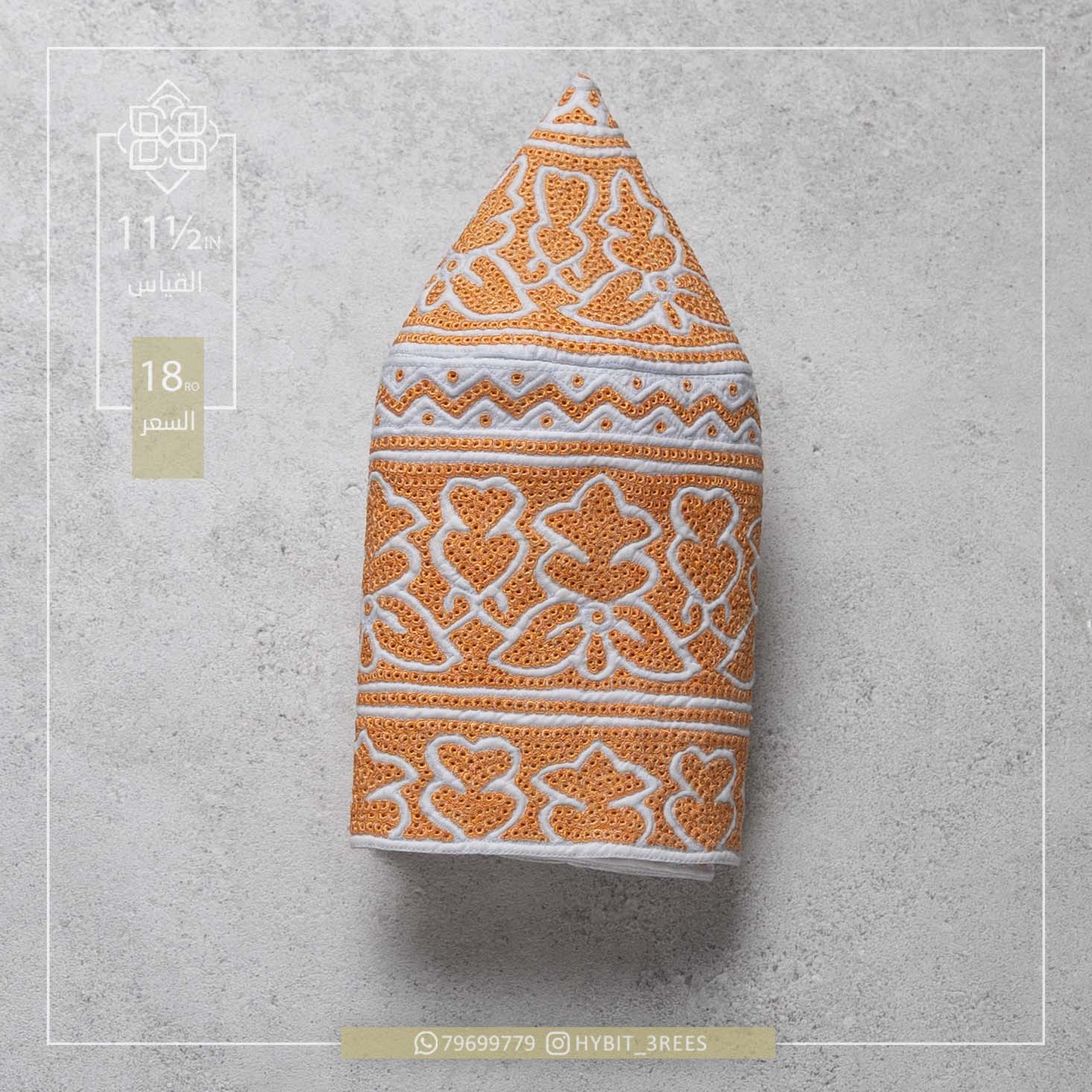 M-C-260452 M-C-260452