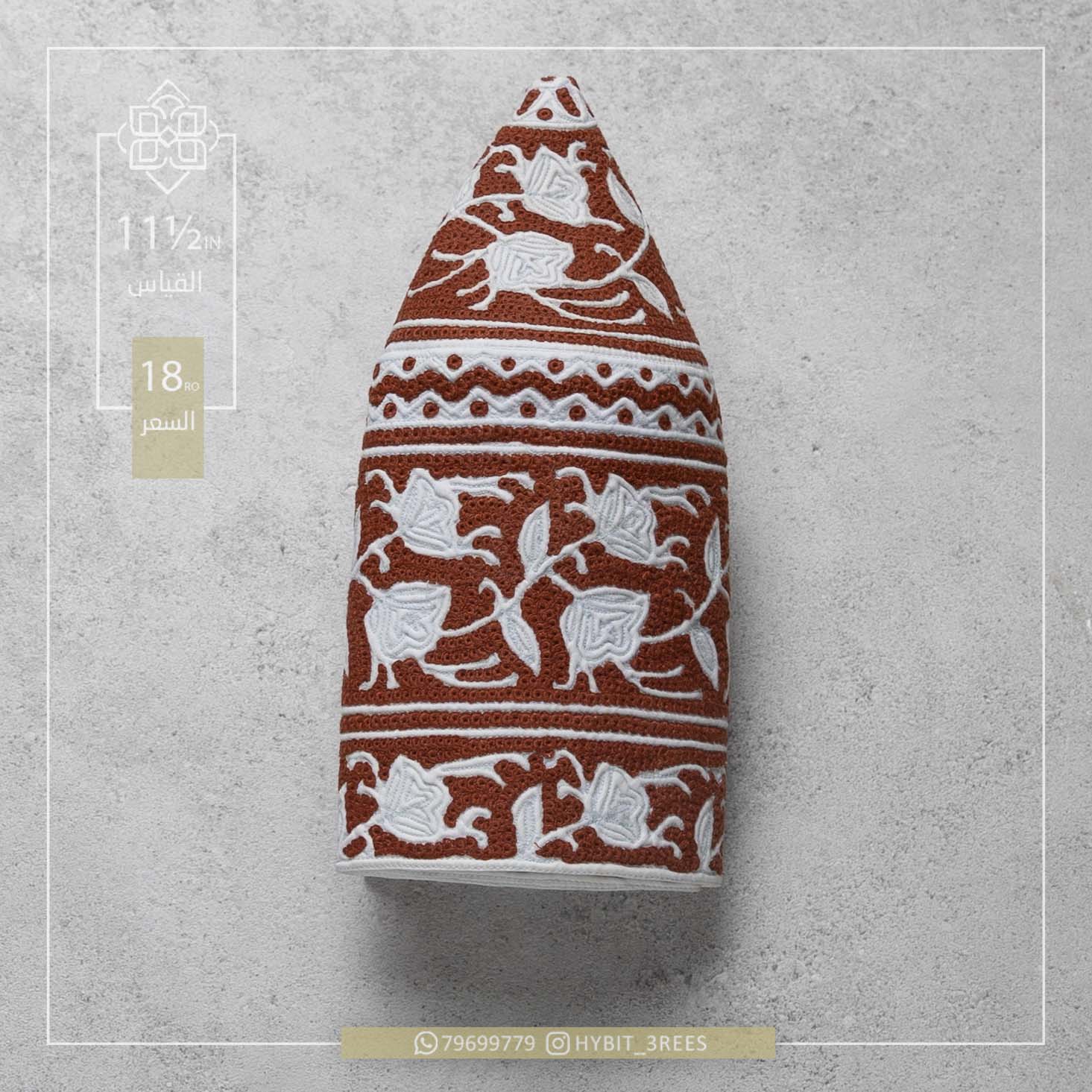 M-C-260453 M-C-260453