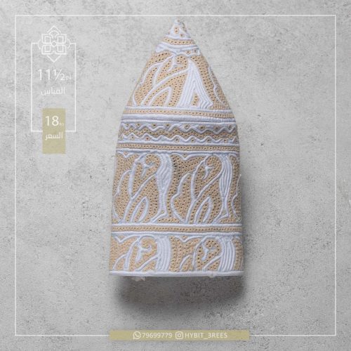 M-C-260454 M-C-260454