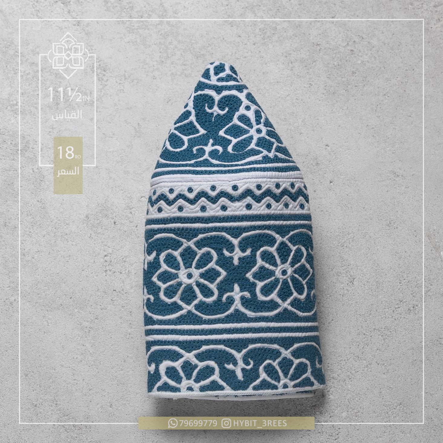 M-C-260459 M-C-260459