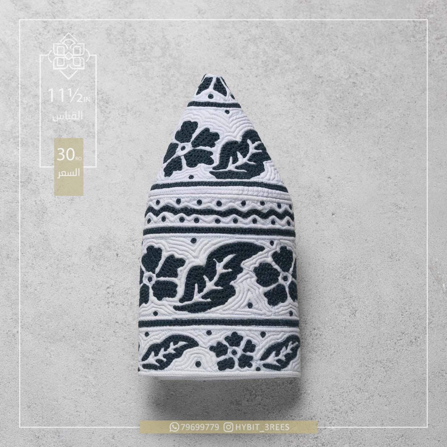 M-C-260462 M-C-260462