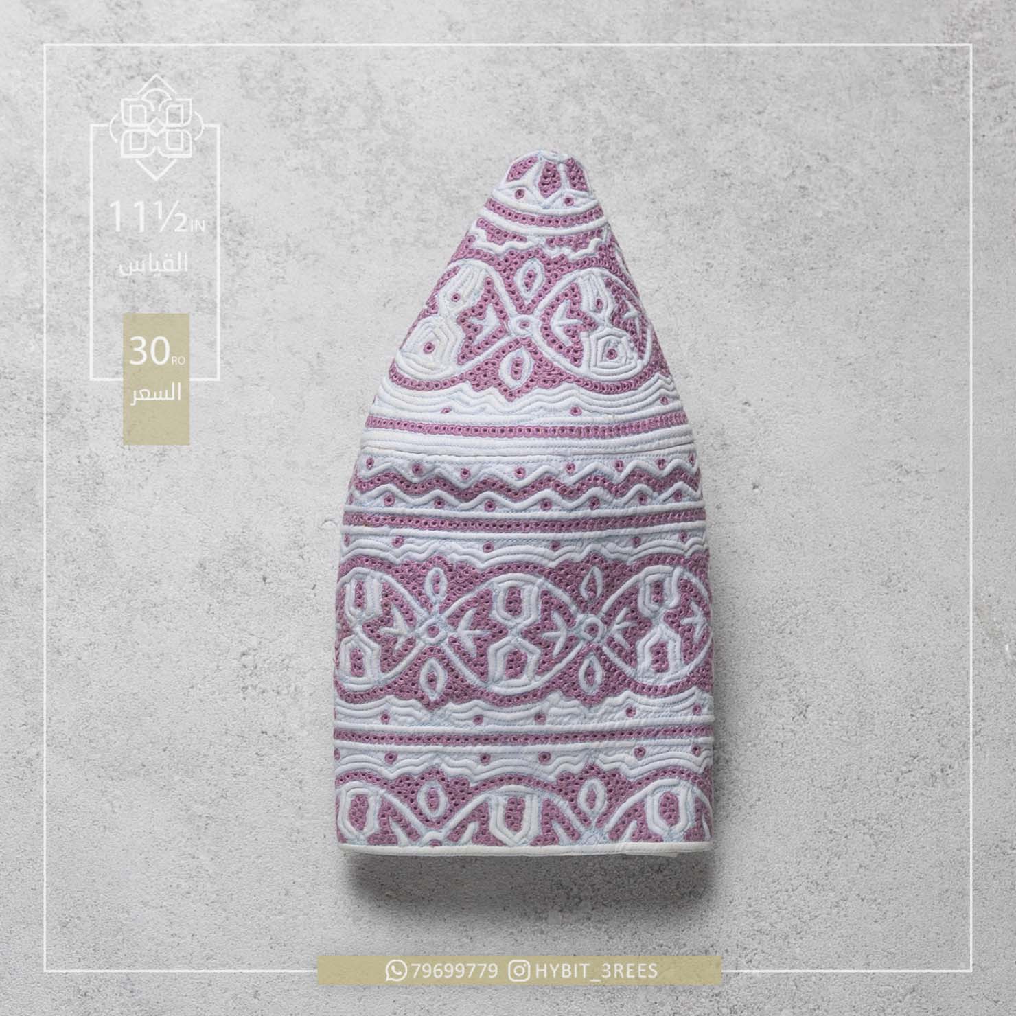 M-C-260463 M-C-260463