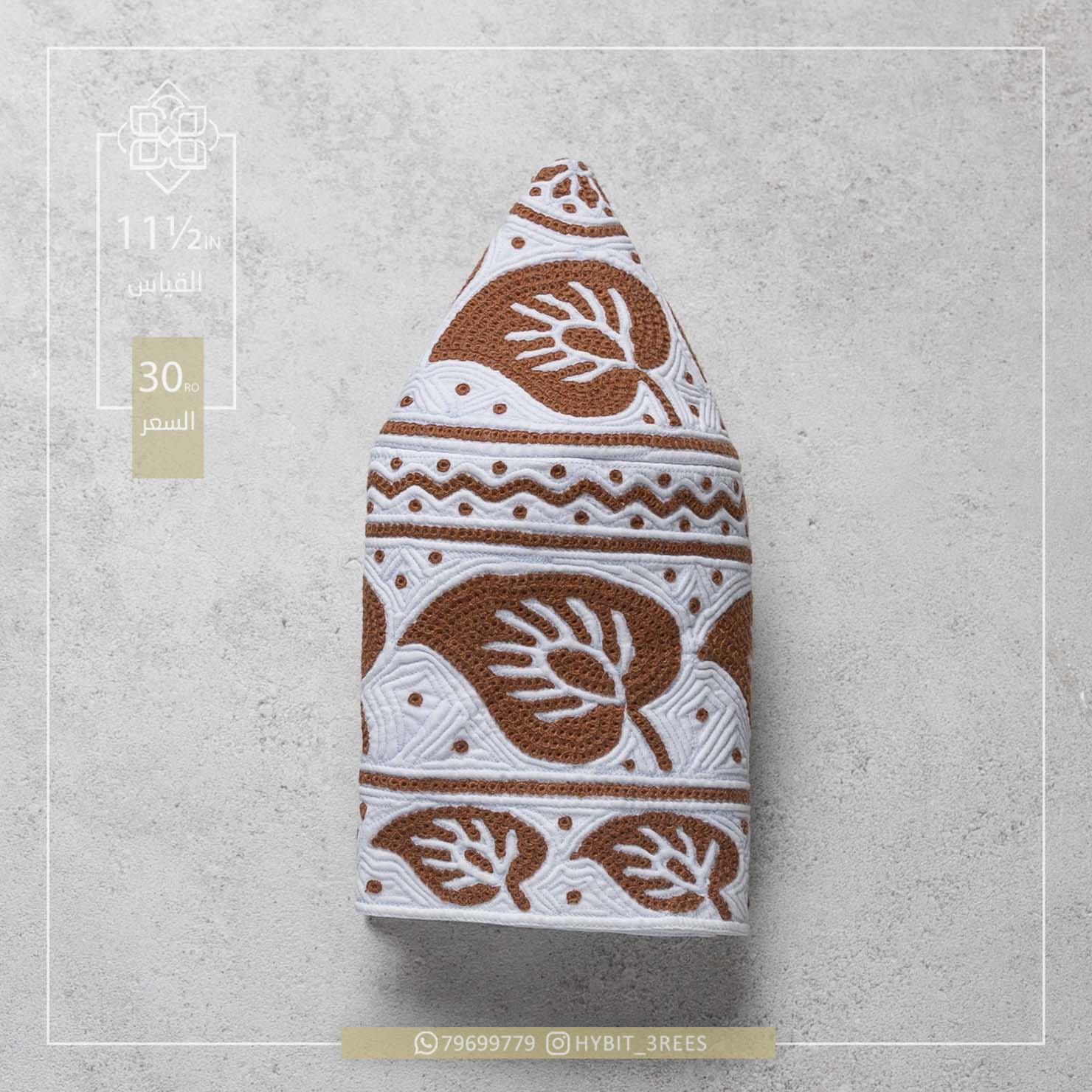 M-C-260464 M-C-260464